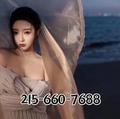  is Female Escorts. | Allentown | Pennsylvania | United States | EscortsLiaison