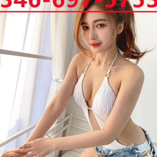  is Female Escorts. | Houston | Texas | United States | EscortsLiaison