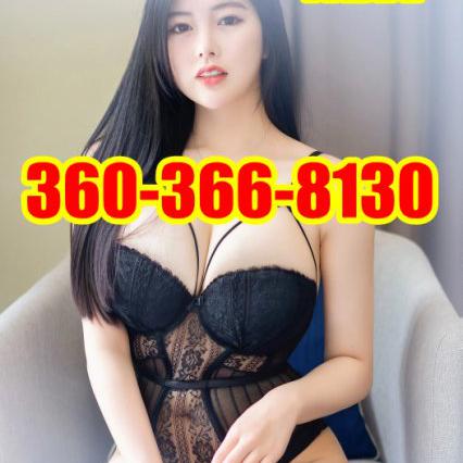  is Female Escorts. | Bellingham | Washington | United States | EscortsLiaison