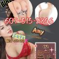  is Female Escorts. | Staten Island | New York | United States | EscortsLiaison