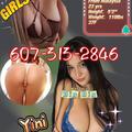  is Female Escorts. | Staten Island | New York | United States | EscortsLiaison