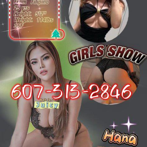  is Female Escorts. | Staten Island | New York | United States | EscortsLiaison