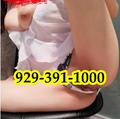  is Female Escorts. | New Jersey | New Jersey | United States | EscortsLiaison