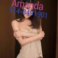 Perfect spa 24H is Female Escorts. | Montreal | Quebec | Canada | EscortsLiaison