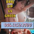  is Female Escorts. | Sacramento | California | United States | EscortsLiaison