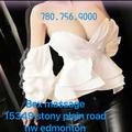 15349 stony plain road Nw is Female Escorts. | Edmonton | Alberta | Canada | EscortsLiaison