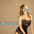 maple is Female Escorts. | Montreal | Quebec | Canada | EscortsLiaison