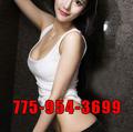  is Female Escorts. | Reno | Nevada | United States | EscortsLiaison