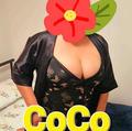 Coco42 is Female Escorts. | Canberra | Australia | Australia | EscortsLiaison