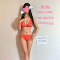 Bobo is Female Escorts. | Victoria | British Columbia | Canada | EscortsLiaison