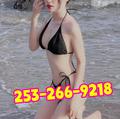  is Female Escorts. | Tacoma | Washington | United States | EscortsLiaison