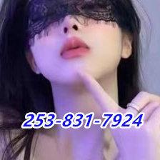  is Female Escorts. | Augusta | Georgia | United States | EscortsLiaison