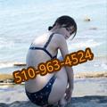  is Female Escorts. | Sacramento | California | United States | EscortsLiaison