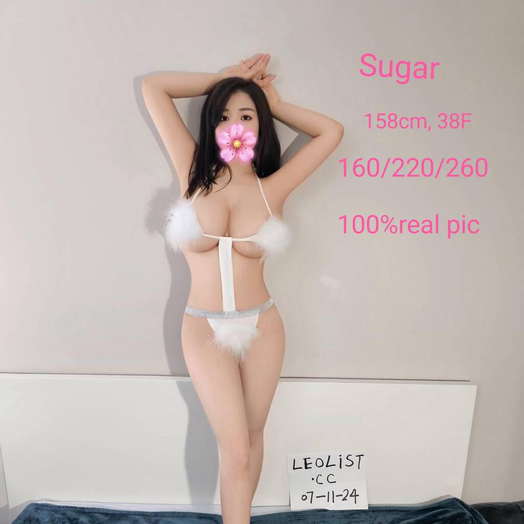 Sugar is Female Escorts. | Victoria | British Columbia | Canada | EscortsLiaison