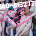  is Female Escorts. | Kennewick | Washington | United States | EscortsLiaison