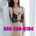  is Female Escorts. | Portland | Oregon | United States | EscortsLiaison