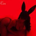 Lebanese KIM is Female Escorts. | Niagara | Ontario | Canada | EscortsLiaison