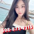  is Female Escorts. | Worcester | Massachusetts | United States | EscortsLiaison