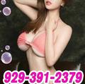  is Female Escorts. | Fredericksburg | Virginia | United States | EscortsLiaison