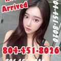  is Female Escorts. | Richmond | Virginia | United States | EscortsLiaison