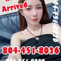  is Female Escorts. | Richmond | Virginia | United States | EscortsLiaison