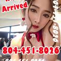  is Female Escorts. | Richmond | Virginia | United States | EscortsLiaison