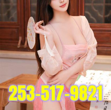  is Female Escorts. | Tacoma | Washington | United States | EscortsLiaison