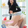  is Female Escorts. | sanjose | California | United States | EscortsLiaison