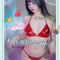  is Female Escorts. | sanjose | California | United States | EscortsLiaison