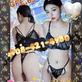  is Female Escorts. | sanjose | California | United States | EscortsLiaison
