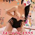  is Female Escorts. | New York / Manhattan | New York | United States | EscortsLiaison