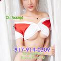  is Female Escorts. | Staten Island | New York | United States | EscortsLiaison