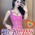  is Female Escorts. | Anchorage | Alaska | United States | EscortsLiaison