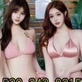  is Female Escorts. | Tucson | Arizona | United States | EscortsLiaison