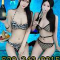  is Female Escorts. | Tucson | Arizona | United States | EscortsLiaison