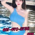  is Female Escorts. | Palmdale / Lancaster | California | United States | EscortsLiaison