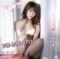  is Female Escorts. | San Fernando Valley | California | United States | EscortsLiaison