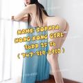  is Female Escorts. | San Fernando Valley | California | United States | EscortsLiaison