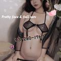  is Female Escorts. | San Gabriel Valley | California | United States | EscortsLiaison