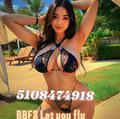  is Female Escorts. | Santa Rosa/ North Bay | California | United States | EscortsLiaison
