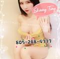  is Female Escorts. | Ventura | California | United States | EscortsLiaison