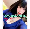  is Female Escorts. | Baton Rouge | Louisiana | United States | EscortsLiaison
