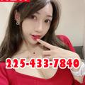  is Female Escorts. | Baton Rouge | Louisiana | United States | EscortsLiaison