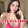  is Female Escorts. | Baton Rouge | Louisiana | United States | EscortsLiaison