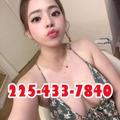  is Female Escorts. | Baton Rouge | Louisiana | United States | EscortsLiaison