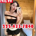  is Female Escorts. | Baton Rouge | Louisiana | United States | EscortsLiaison
