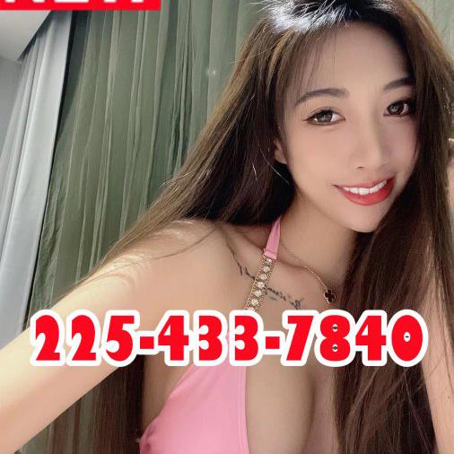  is Female Escorts. | Baton Rouge | Louisiana | United States | EscortsLiaison