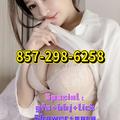  is Female Escorts. | Maine | Maine | United States | EscortsLiaison