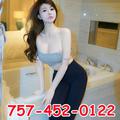  is Female Escorts. | Norfolk | Virginia | United States | EscortsLiaison