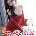  is Female Escorts. | Norfolk | Virginia | United States | EscortsLiaison